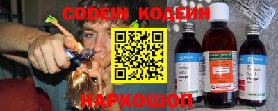 бошки Дубна