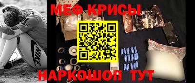 бошки Дубна