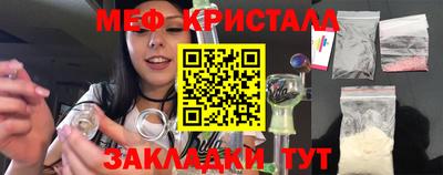 бошки Дубна