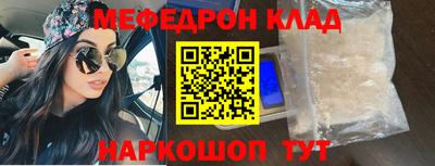 бошки Дубна