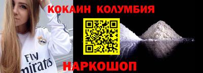 бошки Дубна