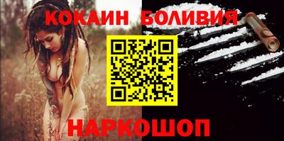 бошки Дубна