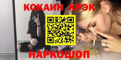мдма Донской