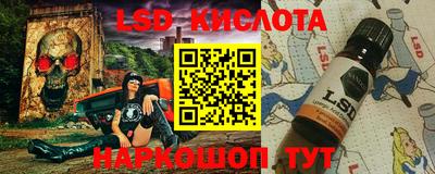 мдма Донской