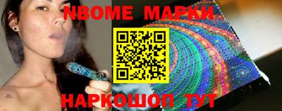 бошки Дубна