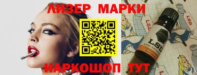 мдма Донской