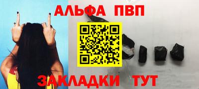 бошки Дубна