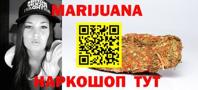 гашик Донецк