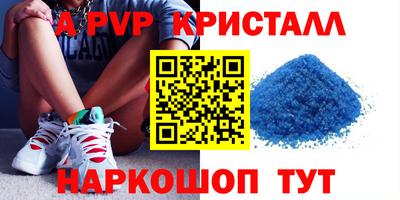 мдма Донской