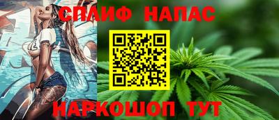 мдма Донской