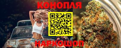 мдма Донской