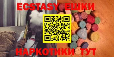 бошки Дубна