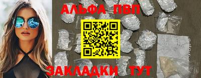 мдма Донской