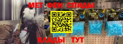 бошки Дубна