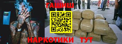 мдма Донской
