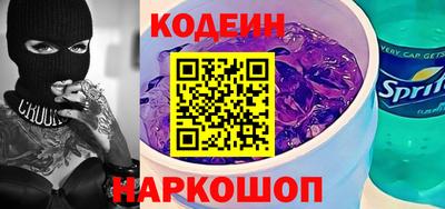 бошки Дубна