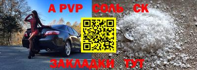 бошки Дубна
