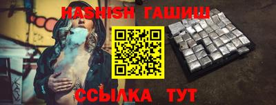 мдма Донской