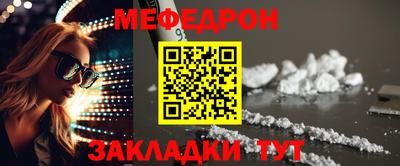 бошки Дубна