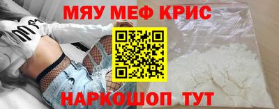 мдма Донской