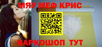гашик Донецк